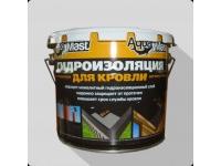 Банки конические с крышкой