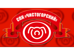 Сельскохозяйственный комплекс «Чистогорский»