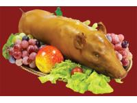 Деликатесные мясные изделия