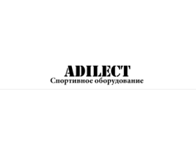 Производитель спортивного оборудования «Adilect»