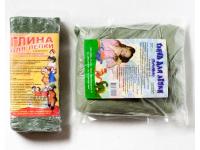 Глина для лепки 1кг.
