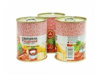 Консервы мясные в жестяных банках