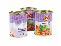 Консервы мясные в жестяных банках