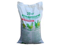 Комбикорм для сельскохозяйственной птицы