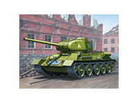 Сборные модели военной техники 1:35