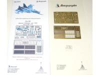 Наборы фототравления серия «Авиация»