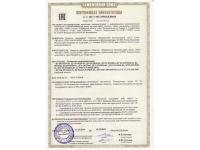 Домкраты гидравлические, механические