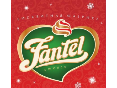 Бисквитная фабрика «Fantel»