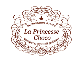 Компания «La Princesse Choco»