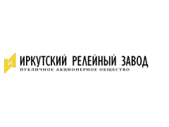 «Иркутский релейный завод»