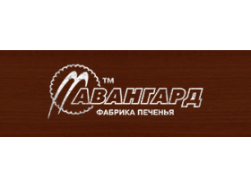 Производственная компания «АВАНГАРД»