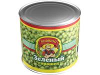 Консервированный горох, кукуруза и фасоль.