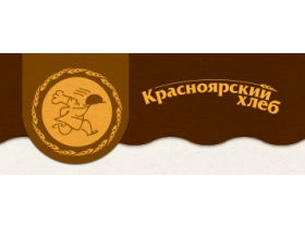 Компания «Красноярский хлеб»