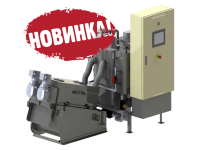 Механический обезвоживатель осадка сточных вод