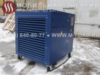 Нагрузочный стенд 150 кВт для генераторов