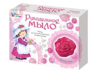 Наборы для изготовления мыла своими руками