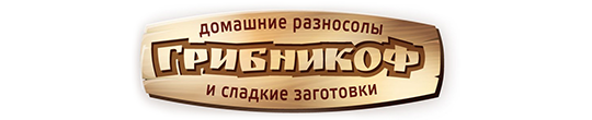 Фото №1 на стенде Производственная компания «ГрибникОФ», г.Химки. 291743 картинка из каталога «Производство России».