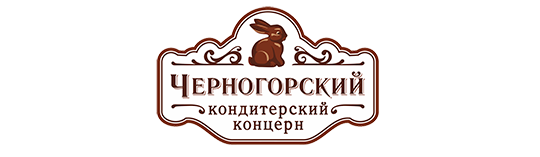 Фото №1 на стенде «Черногорский Кондитерский концерн», г.Черногорск. 291807 картинка из каталога «Производство России».