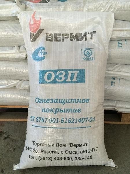 Сертификат озп. Огнезащитное покрытие Вермит. Вермит ОЗП. Вермит - термо. Огнезащитное покрытие ОЗП-1.