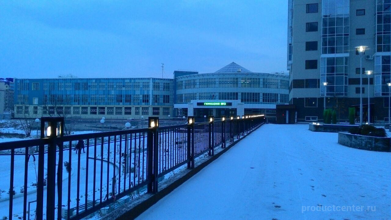 Альфа грант видное