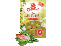 Сухие супы «Стряпчий»