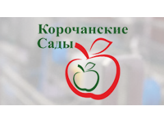 Компания «Корочанский плодопитомник»