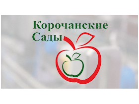 Компания «Корочанский плодопитомник»