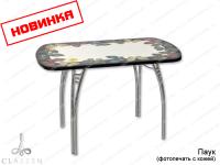 Столы обеденные хромированные