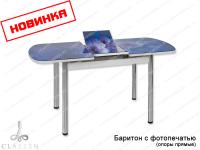 Столы обеденные хромированные