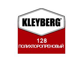 Обувной клей Kleyberg