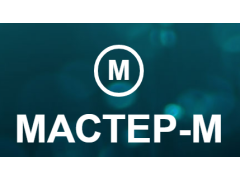 Компания «Мастер-М»