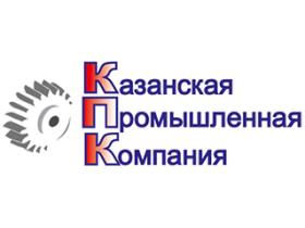 Казанская Промышленная Компания