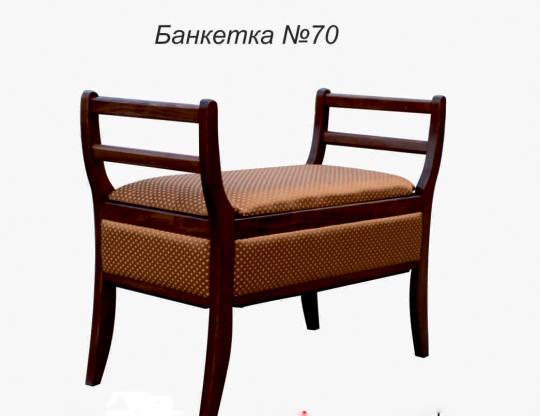 Фото 16 Производитель мебели «Нормис», г.Воронеж