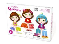 Магнитная игра «Одевашки. Настя»