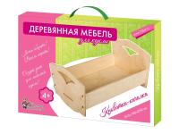 Мебель деревянная для кукол «Кроватка-качалка» бол