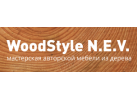 Компания «WoodStyle N.E.V.»