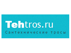 Компания «Техтрос»
