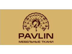PAVLIN Производство мебельной ткани