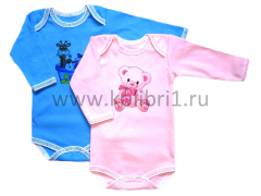 Интернет Магазин Детской Одежды Ульяновск