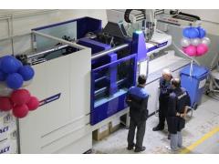 На заводе УЛПЛАСТ в Ульяновске запущено новое оборудование На заводе УЛПЛАСТ в Ульяновске запущено новое оборудование