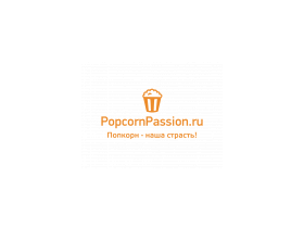 Popcorn Passion - производство попкорна