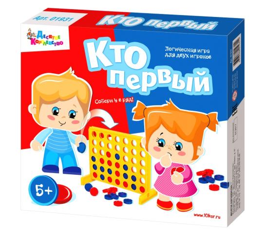 305780 картинка каталога «Производство России». Продукция Игра настольная «Кто первый», г.Москва 2017