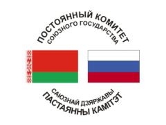 Электрические соединители серии СП и СПМ были представлены на заседании Постоянного Комитета Союзного государства Электрические соединители серии СП и СПМ были представлены на заседании Постоянного Комитета Союзного государства