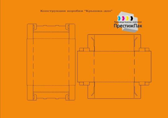 Фото 4 Картонные коробки для кондитерской продукции, г.Санкт-Петербург 2017