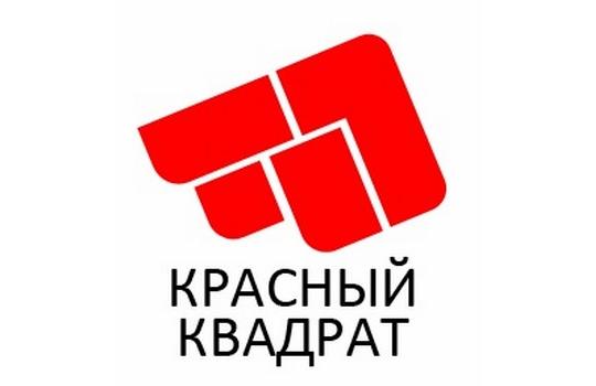 Ооо красный. Логотип красный квадрат. ООО «красный квадрат». Телеканал красный квадрат. Производство красный квадрат.