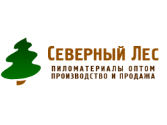 Оптовая лесозаготовительная компания «Северный Лес«