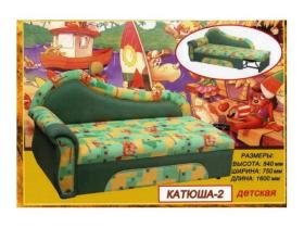 Детские диваны «Катюша-2»