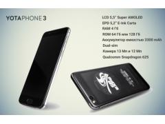 YotaPhone 3 поступил в продажу в Китае YotaPhone 3 поступил в продажу в Китае