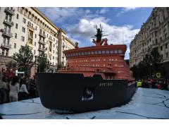Успешно прошли испытания турбины для новых атомных ледоколов РФ Успешно прошли испытания турбины для новых атомных ледоколов РФ