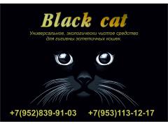 ООО ПАРУС     Black cat